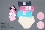 Majtki damskie (XL-3XL)