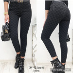 Spodnie damskie (34-42)