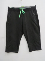 Spodenki damskie (3XL-7XL)