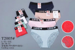 Majtki damskie (L-2XL)