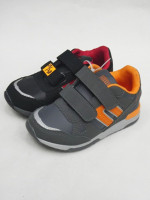 Buty sportowe dziecięce (25-30)