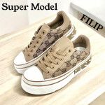 Buty sportowe damskie