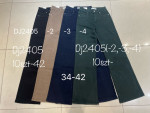 SPODNIE DAMSKIE (34-42)