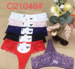 Stringi damskie (L-2XL)