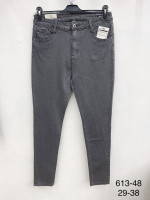 Spodnie damskie (29-38)