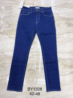 Spodnie damskie (42-48)