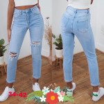 Spodnie damskie (34-42)
