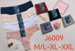 Majtki damskie (M-2XL)