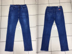 Spodnie damskie (34-42)