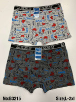 Bokserki męskie (L-2XL)