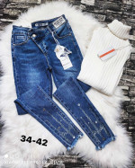 Spodnie damskie (34-42)