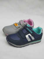 Buty sportowe dziecięce (31-36)