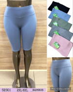 Spodenki damskie (2XL-6XL)