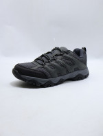 Buty sportowe męskie (41-46)