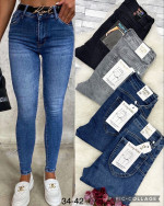 Spodnie damskie (34-42)