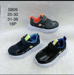 Buty sportowe dziecięce (25-30)