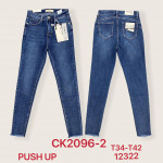 SPODNIE DAMSKIE (34-42)