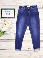Spodnie damskie (38-48)