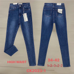 SPODNIE DAMSKIE (34-42)