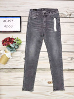 Spodnie damskie (42-50)