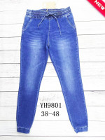 Spodnie damskie (38-48)