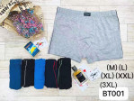 Bokserki męskie (M-3XL)