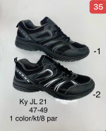 BUTY SPORTOWE MĘSKIE (47-49)