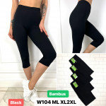 Rybaczki damskie (M-2XL)