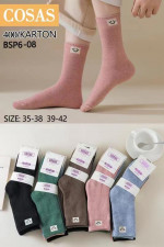 Skarpety damskie (35-42)
