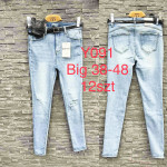 Spodnie damskie (38-48)