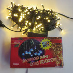 Lampki choinkowe 200 led