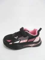 Buty sportowe dziecięce (33-38)