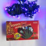 Lampki choinkowe 100 led