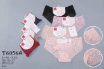 Majtki damskie (L-2XL)