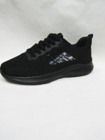 Buty sportowe męskie