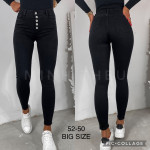 Spodnie damskie (42-50)