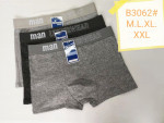 Bokserki męskie (M-2XL)