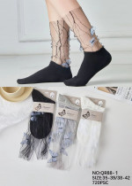 Skarpety damskie (35-42)