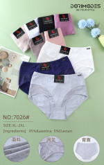 Majtki damskie (XL-2XL)