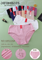 Majtki damskie (XL-3XL)