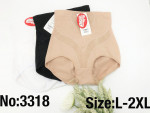 Majtki modelujące damskie (L-2XL)