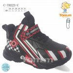 BUTY SPORTOWE DZIECIĘCE (26-31)