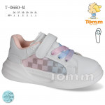 BUTY SPORTOWE DZIECIĘCE (26-31)
