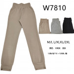 Spodnie damskie (M-2XL)