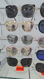 OKULARY
