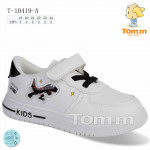 BUTY SPORTOWE DZIECIĘCE (19-24)