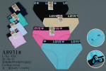 Majtki damskie (L-3XL)