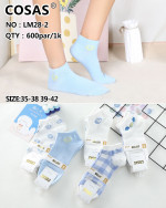 Skarpety damskie (35-42)