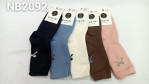 SKARPETY DAMSKIE (35-42)