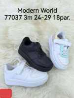Buty sportowe dziecięce (24-29)
